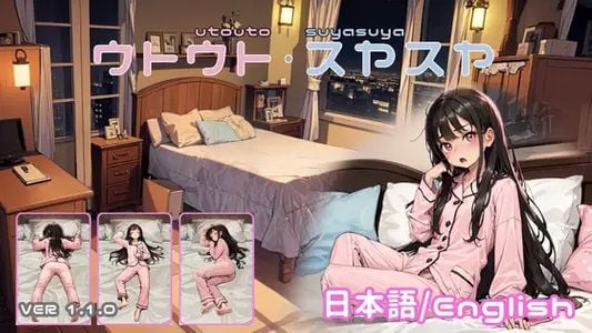Utouto Suyasuya adult sex game