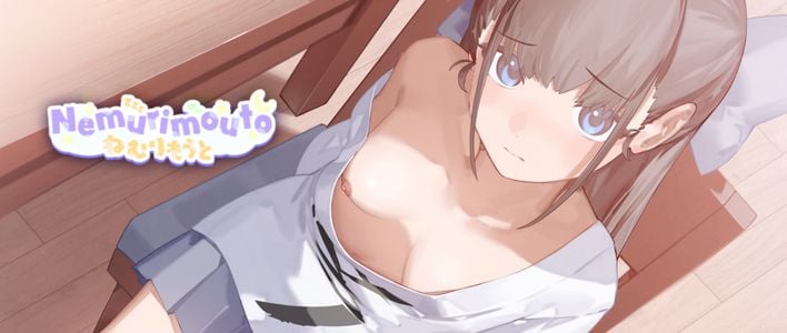 Nemurimouto adult sex game