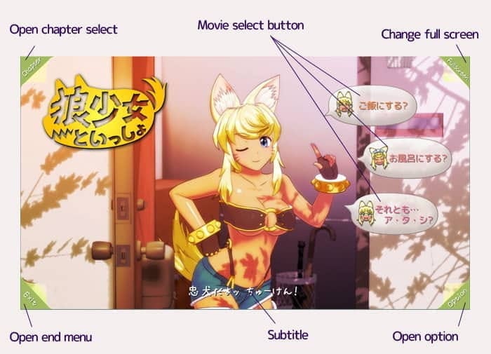 eroge games for android apk