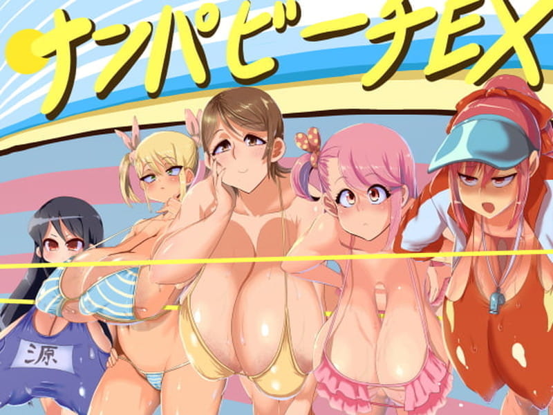 Beach Cartoon Sex Game - Download Nampa Beach - Version 1.08 - Lewd.ninja