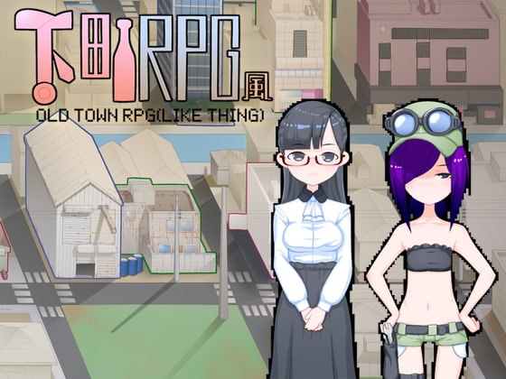 Adult Porn Rpg - Download Old Town RPG like thing - Version Final - Lewd.ninja