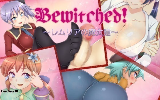 Bewitched 3d Porn - Download Bewitched! ~The Witches of Remlia~ - Version Final - Lewd.ninja