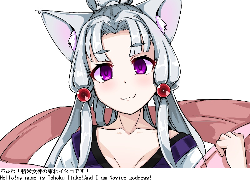 New lewd ninja. Игра гарем для взрослых. New lewd ninja. New lewd ninja. New lewd ninja.