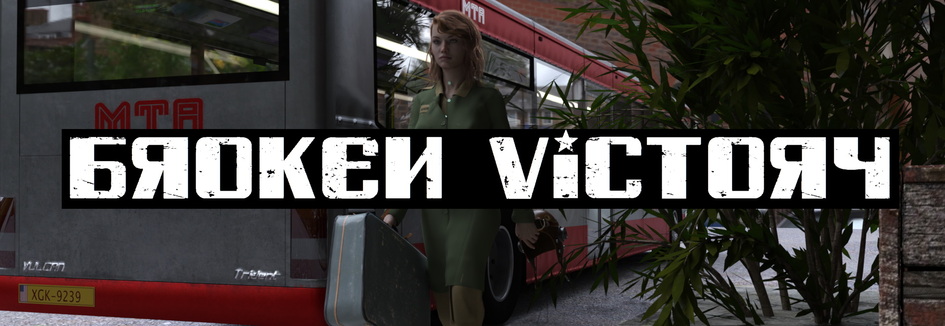 Download Broken Victory - Version 0.1 - Lewd.ninja