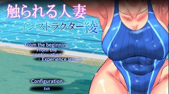 Adult Swim Sex Games