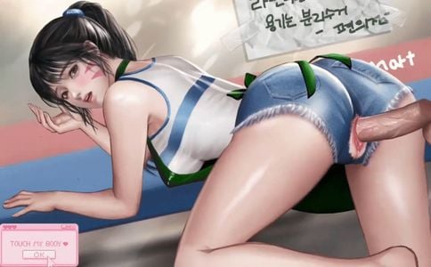 Mirror Fruit adult sex game