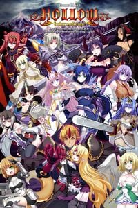 VenusBlood HOLLOW International adult sex game