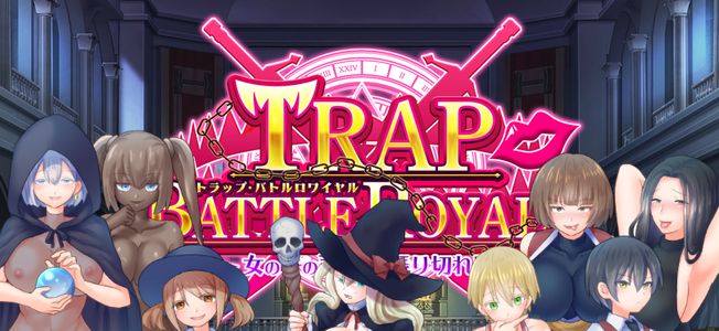 Trap Battle Royale