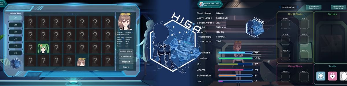 H.I.G.A adult sex game