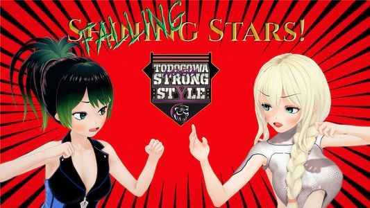 Falling Stars adult sex game