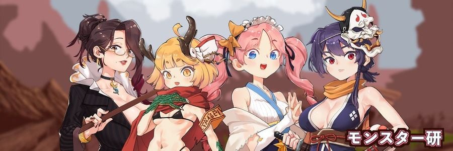 The Coward's Treasure: Talon and the Sex Slaves adult sex game