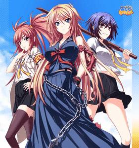 Tsujidou-san no Jun'ai Road adult sex game