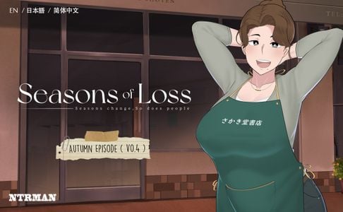 Seasons of Loss adult sex game