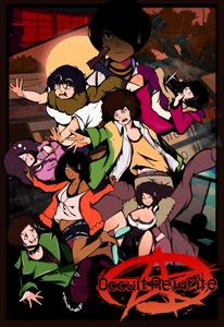 Occult Rewrite adult sex game