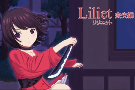 Liliet - Loss of virginity - adult sex game