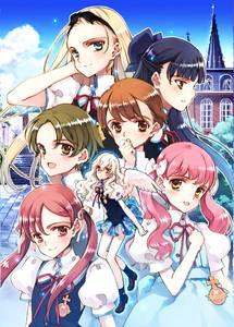 Period adult sex game