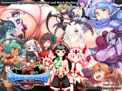 Domination Quest Integrated Edition adult sex game
