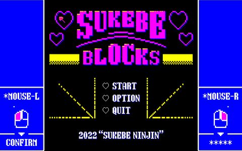 Sukebe Blocks adult sex game