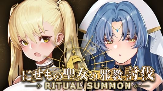 RitualSummon adult sex game