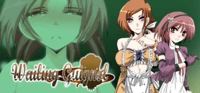 Wailing Guignol jogos pornôs adultos