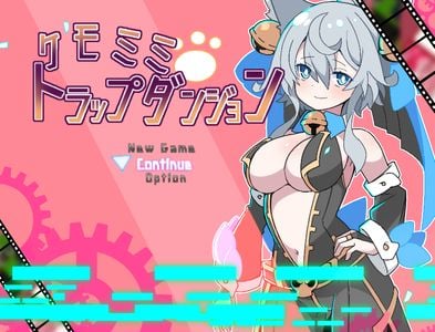 Chemomimi Trap Dungeon adult sex game