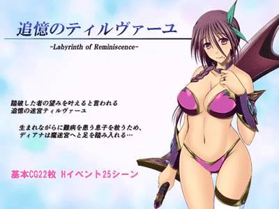 Download Tilvaryu Recollections Version Final Lewd ninja 