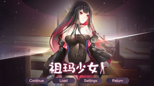 Ерлі-зайыптылар жыныстық қатынас үшін жігітпен танысқысы келеді.