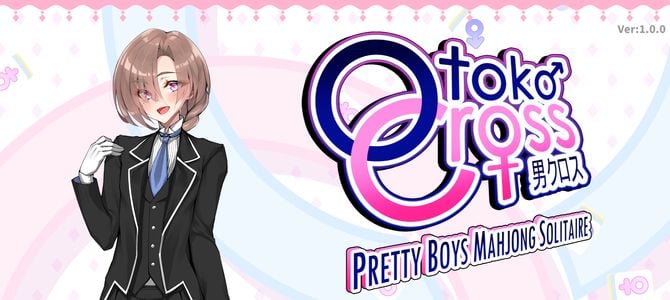Eastasiasoft Limited Collection adult sex game