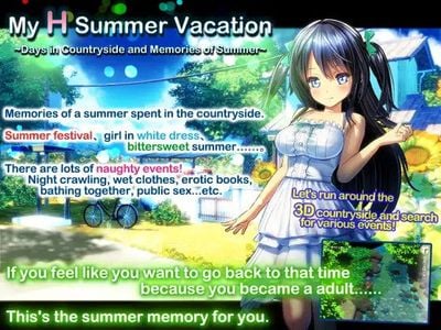 My Summer Adventure: Memories of Another Life for mac instal free