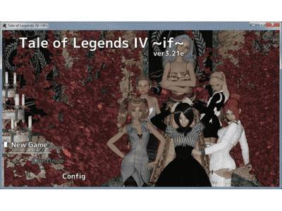 Tale of Legends IV ~if~ adult sex game