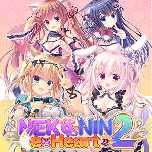 Neko-nin exHeart 2 adult sex game