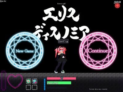 ErisDysnomia adult sex game