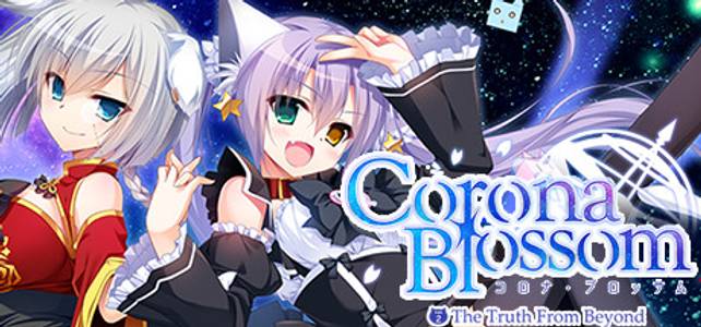 Corona Blossom Vol 2: The Truth From Beyond adult sex game