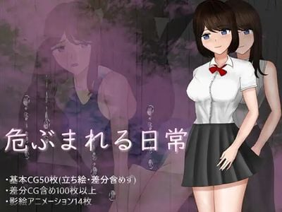 Daily Life in Jeopardy adult sex game