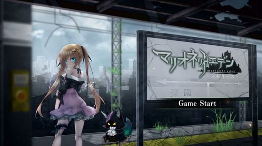 Marionette Eden: Memory adult sex game