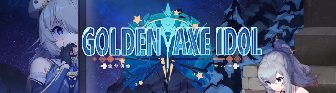 Golden Axe Idol adult sex game