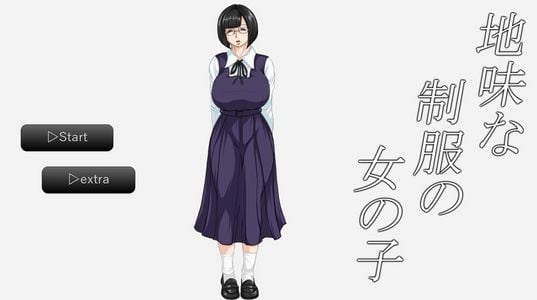 A girl in a modest uniform adult sex game