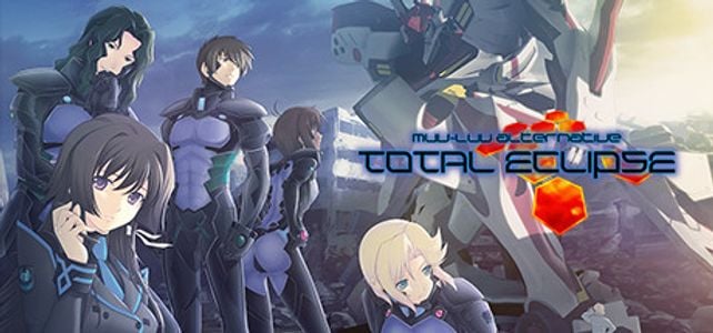 Muv-Luv Alternative Total Eclipse Remastered adult sex game