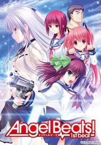 Angel Beats! -1st Beat- adult sex game