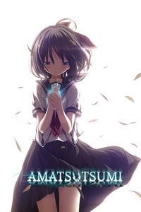 Amatsutsumi adult sex game