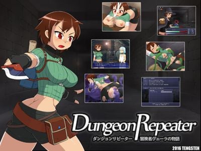 Dungeon Repeater: The Tale of Adventurer Vera adult sex game