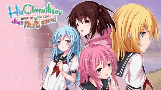 His Chuunibyou Cannot Be Cured! adult sex game