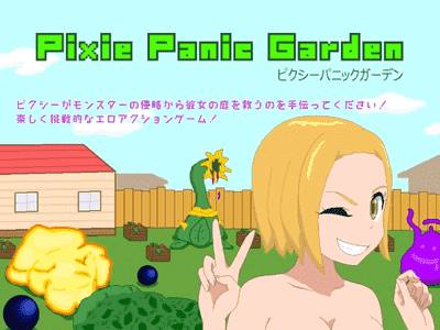 Pixie Panic Garden adult sex game