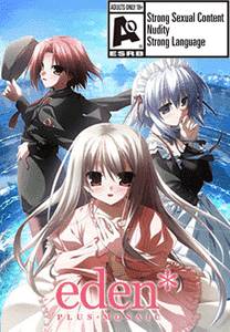 Eden* Plus Mosaic adult sex game