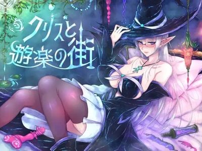 Kris and the City of Pleasure