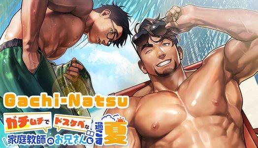 Thumbnail image
