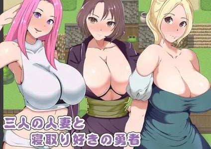 married women playing adult games