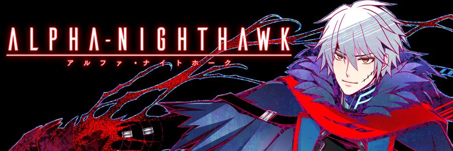Alpha-Nighthawk adult sex game