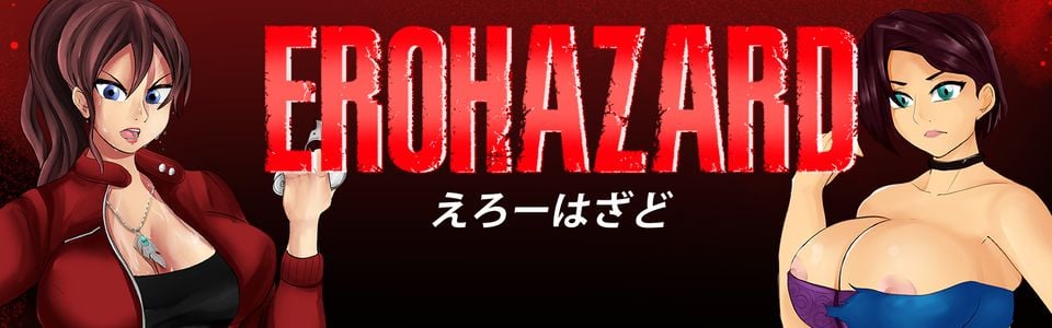 Erohazard adult sex game