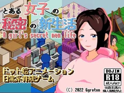 A girl's secret new life adult sex game